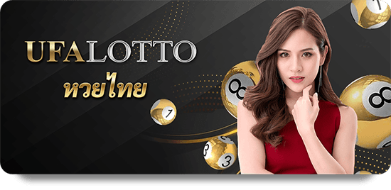 Lợi ích khi sử dụng 1xBet Bóng Đá Pro cho cược thể thao